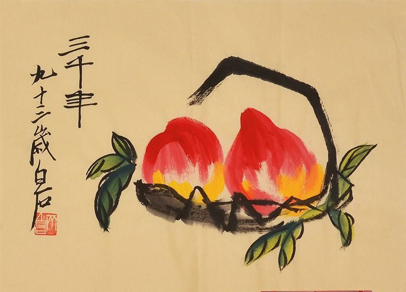 Qi Baishi inspired hand-painted Chinese longevity peaches in basket painting, 45 x 35 cm