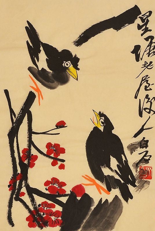 Qi Baishi inspired hand-painted Chinese xieyi painting – Two Myna Birds & Red Berries, 45 x 35 cm