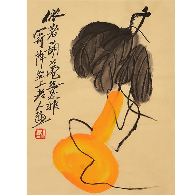 Hand-painted Chinese Qi Baishi inspired orange gourd and ink leaves painting, 35 x 45 cm xieyi vegetable wall art