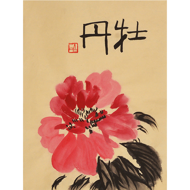 Hand-painted Chinese Qi Baishi inspired pink peony bloom painting, 35 x 45 cm xieyi floral album leaf wall art