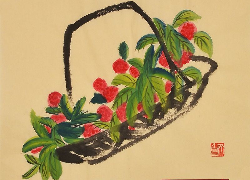 Qi Baishi inspired hand-painted Chinese red fruit basket painting, 45 x 35 cm