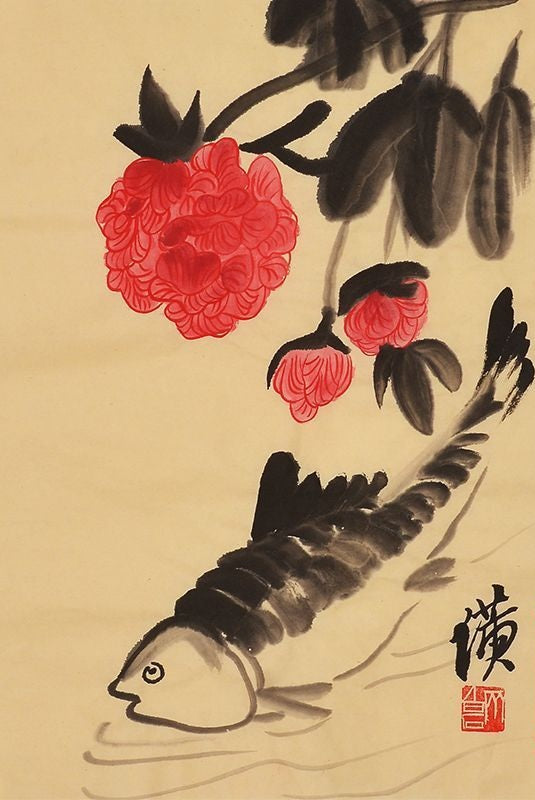 Qi Baishi inspired hand-painted Chinese red peony and black fish painting, 45 x 35 cm