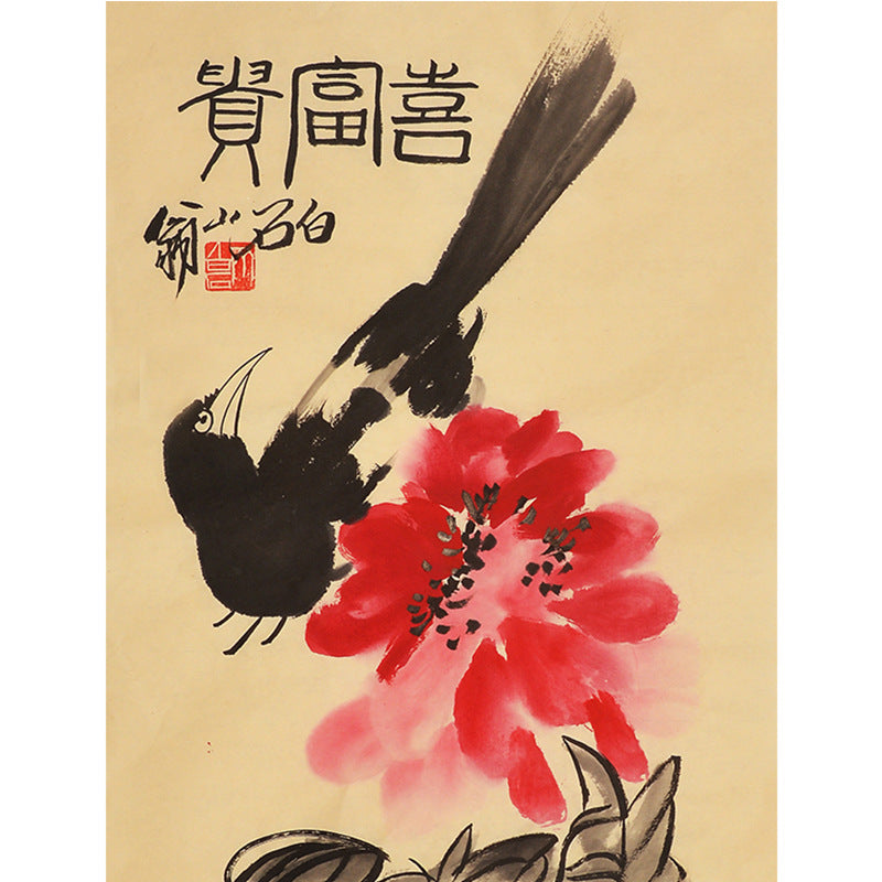 Hand-painted Chinese Qi Baishi inspired rooster and red peony painting, 35 x 45 cm xieyi flower and bird wall art