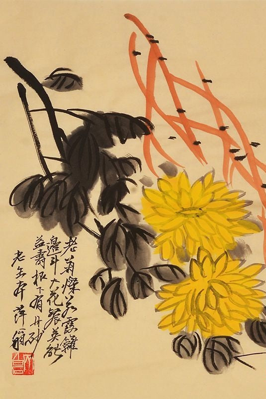 Qi Baishi inspired hand-painted Chinese yellow chrysanthemums painting, 45 x 35 cm