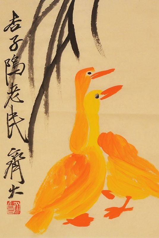 Qi Baishi inspired hand-painted Chinese pair of yellow ducks under willow painting, 45 x 35 cm