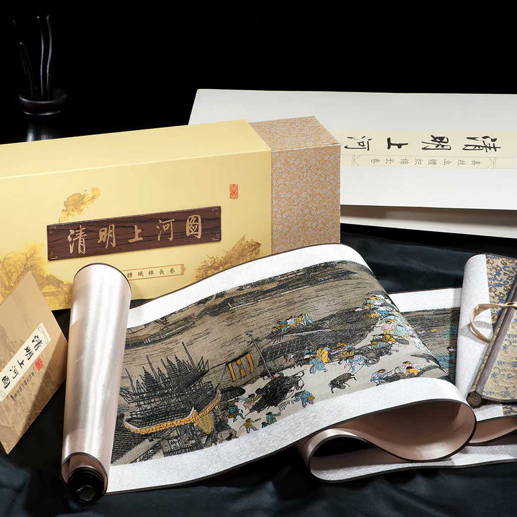 Qingming Shanghe Tu inspired silk brocade handscroll with presentation box