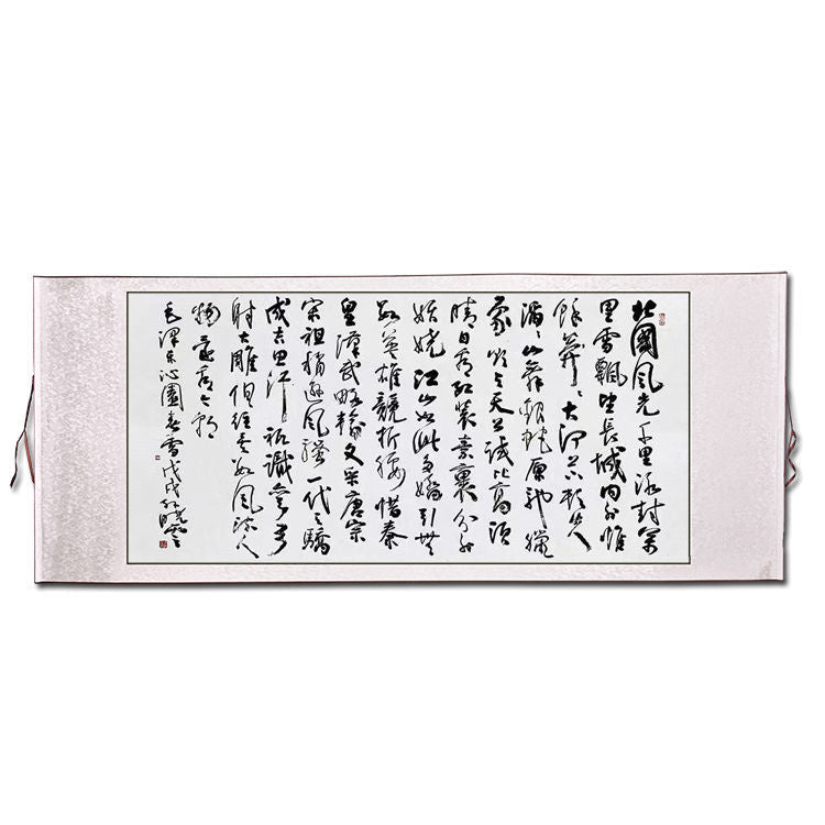 Chinese Qinyuan Chun Snow calligraphy mounted as a traditional hanging scroll