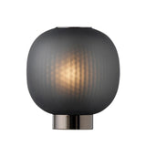 Soft Orbit Ribbed Glass Table Lamp – 25 × 35cm Smoked Black & Frosted White Postmodern Bedside Light