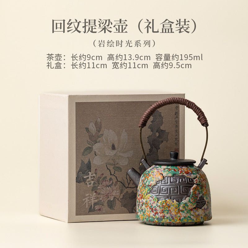 Multicolor rock-painting glaze ceramic bail-handle Gongfu teapot with meander motif - 195ml