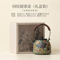 Multicolor rock-painting glaze ceramic bail-handle Gongfu teapot with meander motif - 195ml