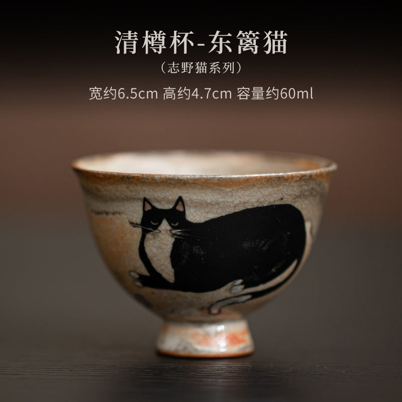 Dongli Cat Shino kiln-change ceramic Qingzun Gongfu tea cup 60ml