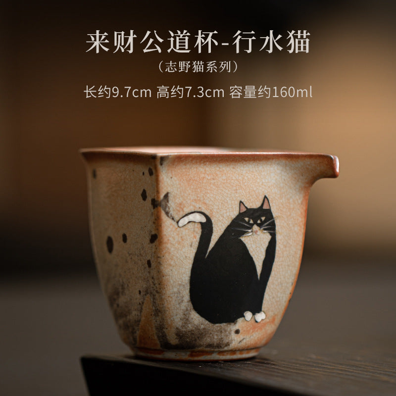 Xingshui black cat Shino kiln-change ceramic Gongfu fairness cup 160ml