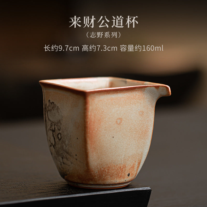 Back view of square Shino kiln-change ceramic Gongfu fairness cup 160ml