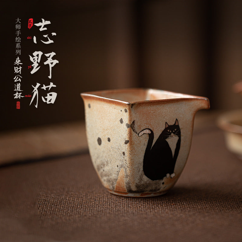 Rustic Shino black cat square ceramic Cha Hai fairness cup for Gongfu tea