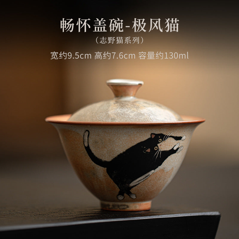 Shino kiln-change ceramic gaiwan black cat illustration tea room styling