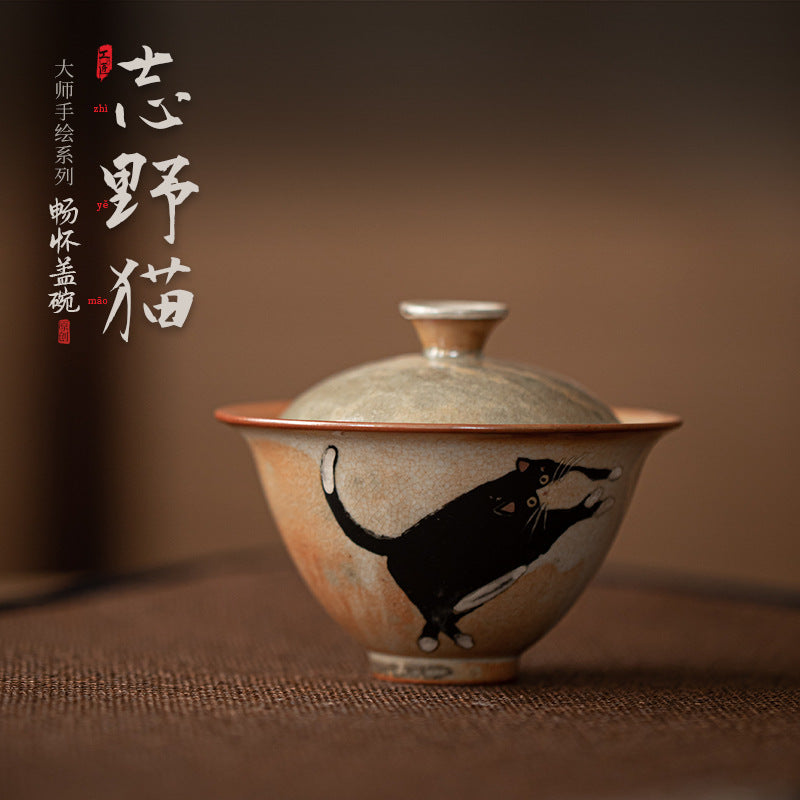 Japanese-inspired Shino kiln-change black cat ceramic two-piece Gongfu gaiwan 130ml