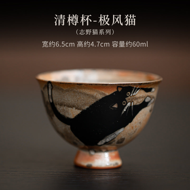 Jifeng Cat Shino kiln-change ceramic Qingzun Gongfu tea cup 60ml