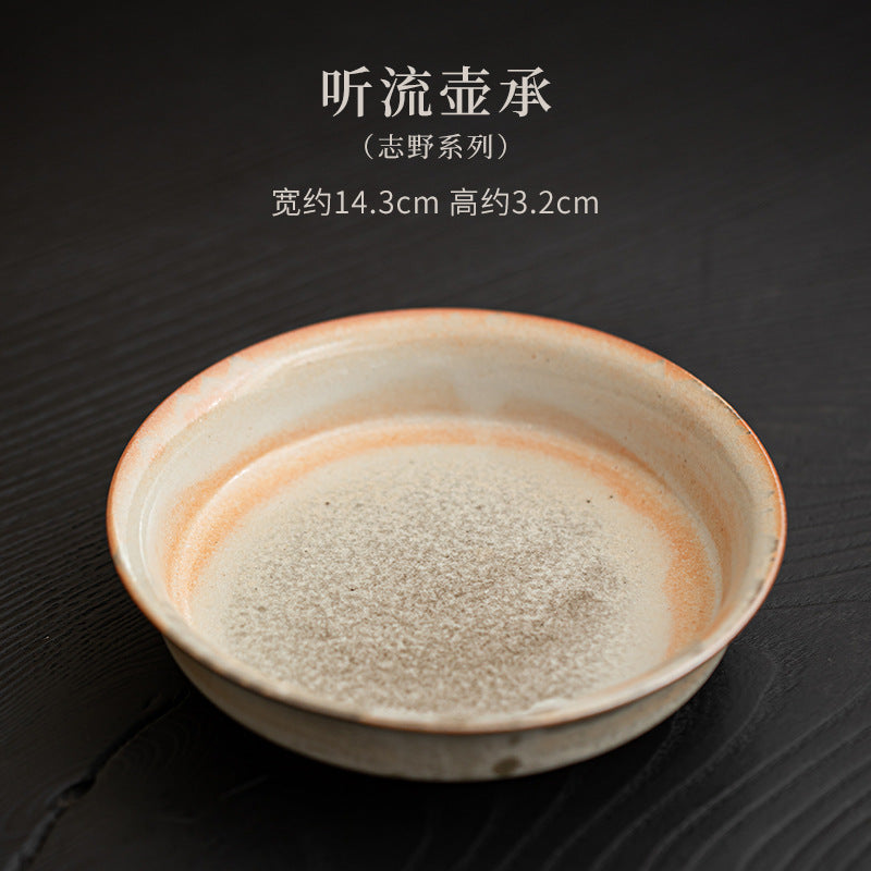 Rustic Shino kiln-change ceramic round teapot rest tray 14.3cm