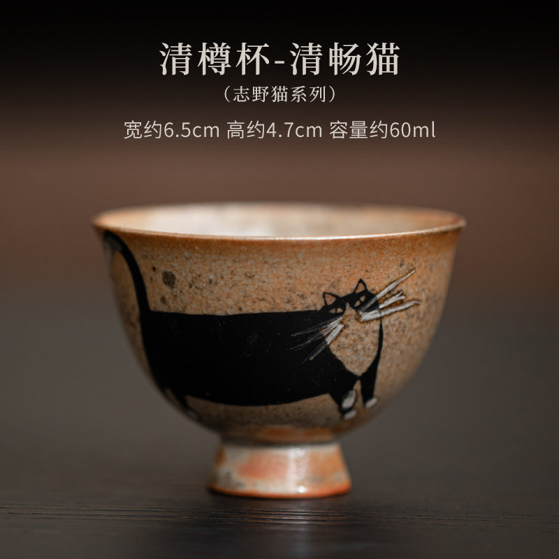Qingchang Cat Shino kiln-change ceramic Qingzun Gongfu tea cup 60ml