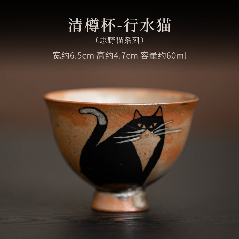 Xingshui Cat Shino kiln-change ceramic Qingzun Gongfu tea cup 60ml
