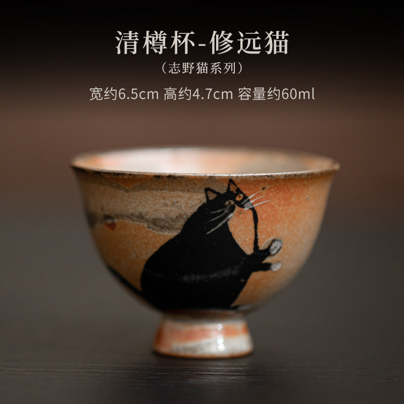 Xiuyuan Cat Shino kiln-change ceramic Qingzun Gongfu tea cup 60ml