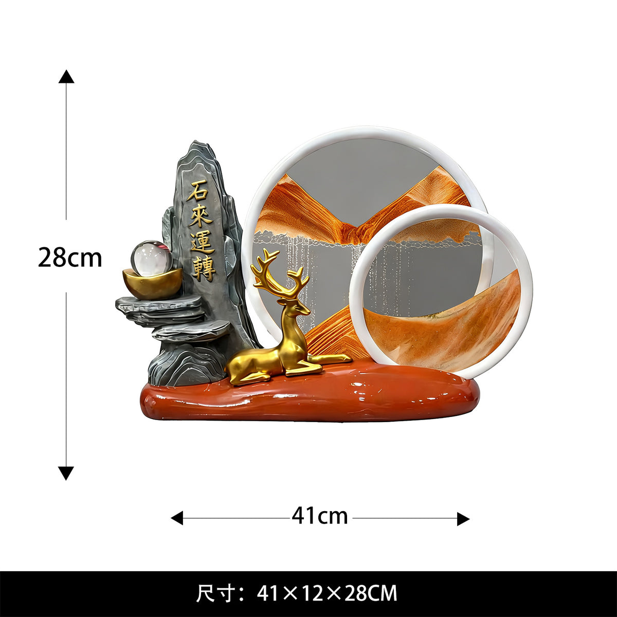 Stone Turns to Fortune moving sand art and deer sculpture 6