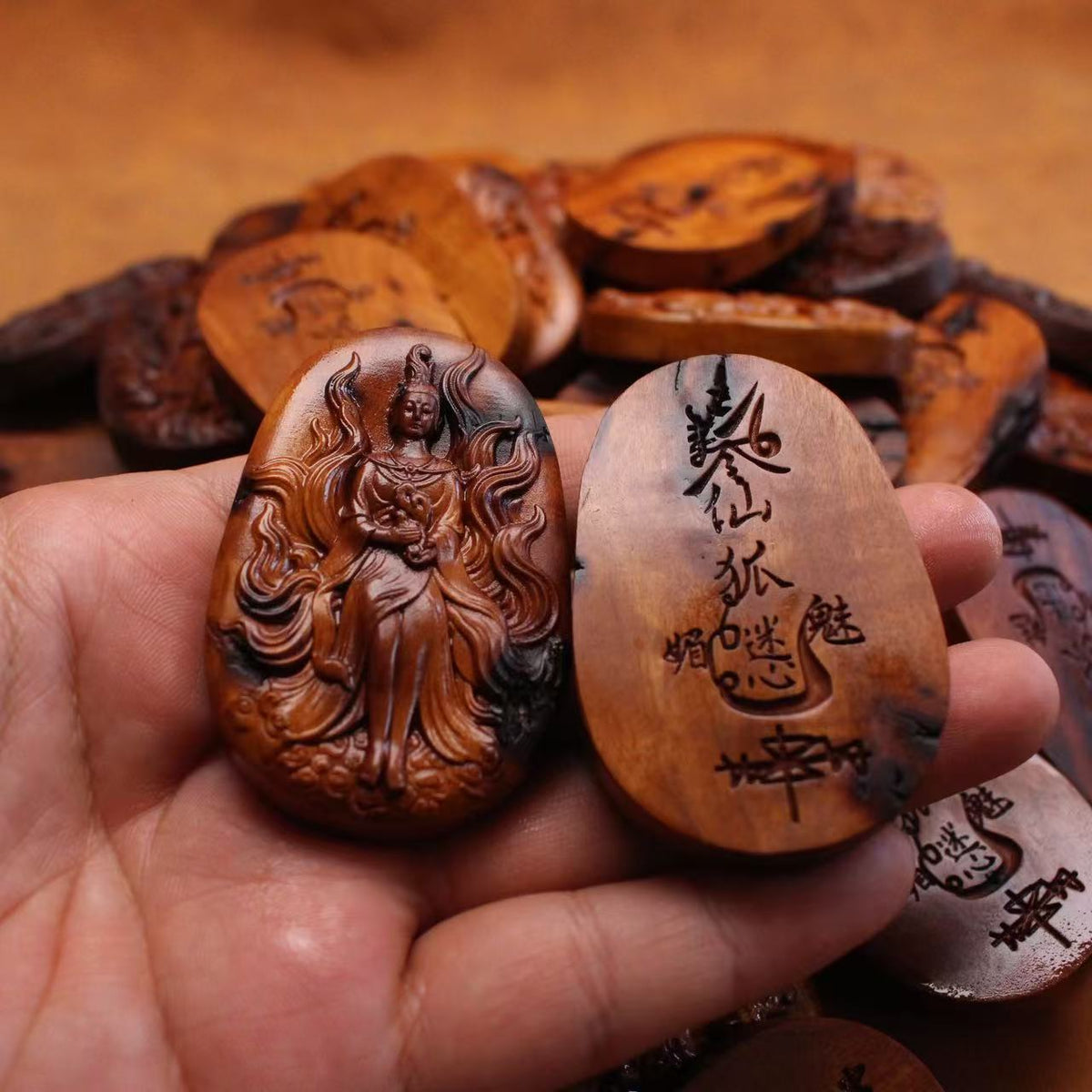 Carved jujube wood Fox Immortal Huxian plaque with standing spiritual figure and Chinese fox immortal inscription