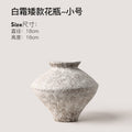 Small frost white wabi-sabi ceramic vase with weathered mineral texture