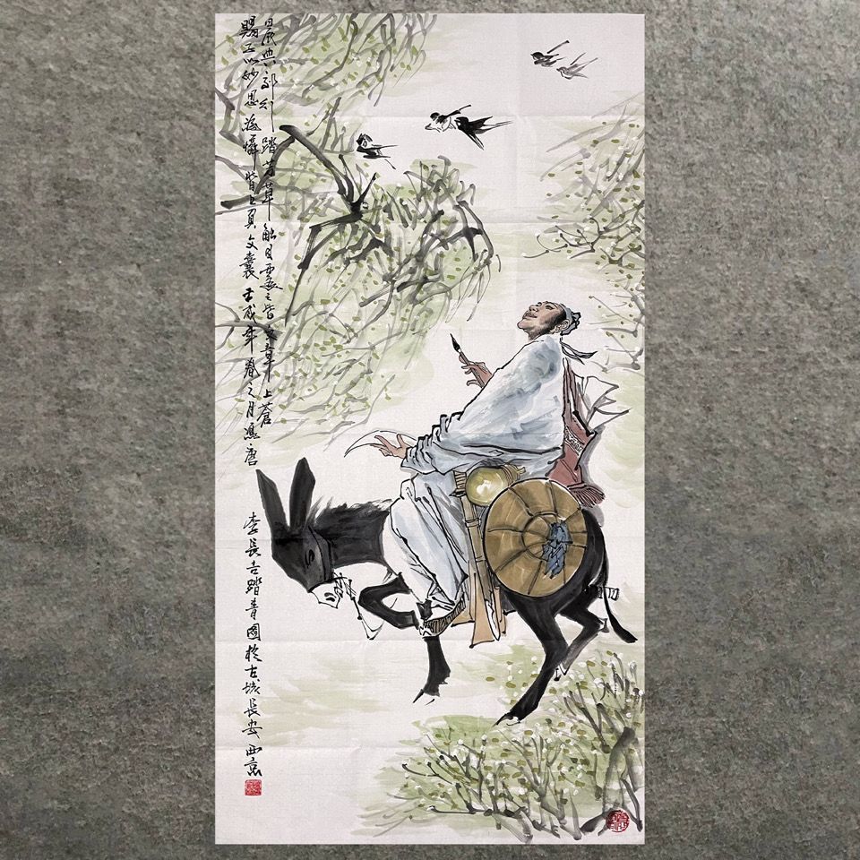 Wang Xijing inspired hand-painted Chinese Li He spring outing painting 李長吉踏青圖, poet riding a donkey in a scholarly landscape