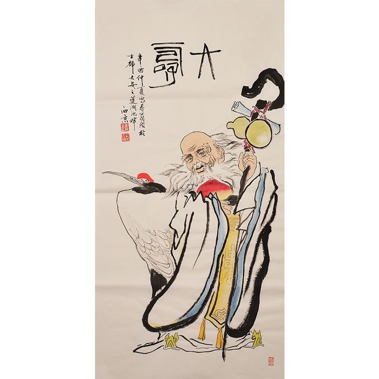 Wang Xijing inspired hand-painted Chinese longevity elder painting 大壽, auspicious birthday and retirement gift wall art