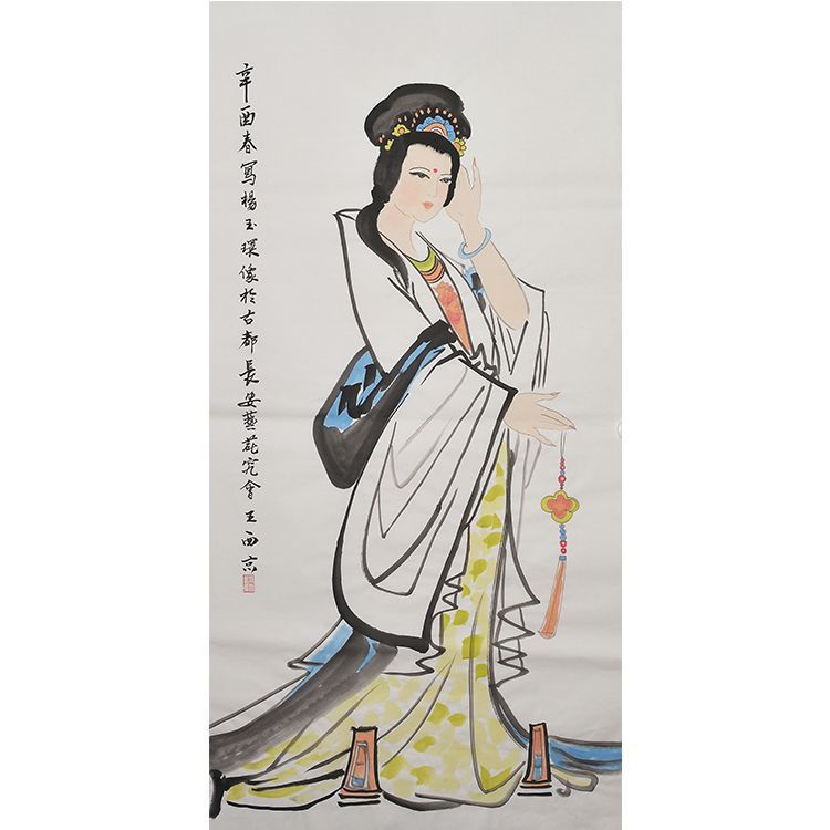 Wang Xijing inspired hand-painted Chinese portrait of Yang Yuhuan 楊玉環像, elegant Tang court lady wall art