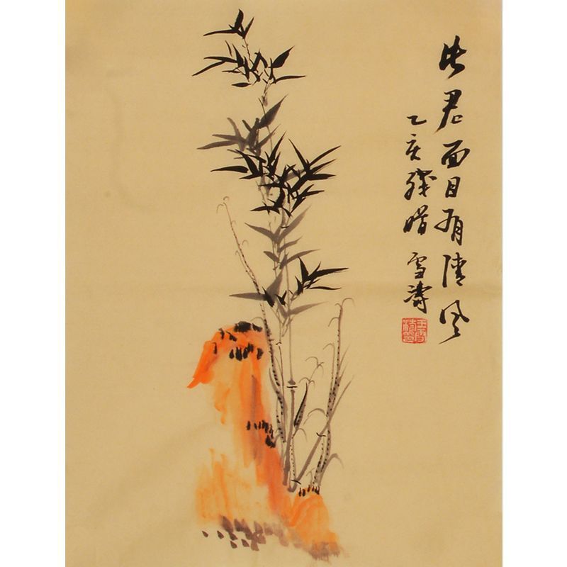 Wang Xuetao inspired hand-painted Chinese bamboo beside vermilion rock painting