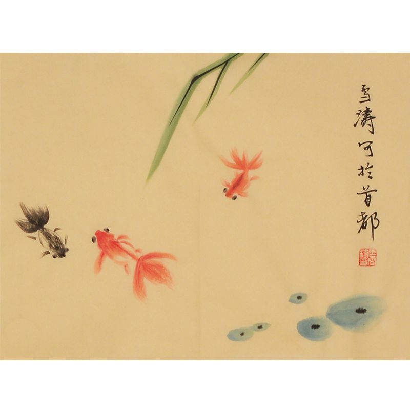 Wang Xuetao inspired hand-painted Chinese goldfish and water grass painting