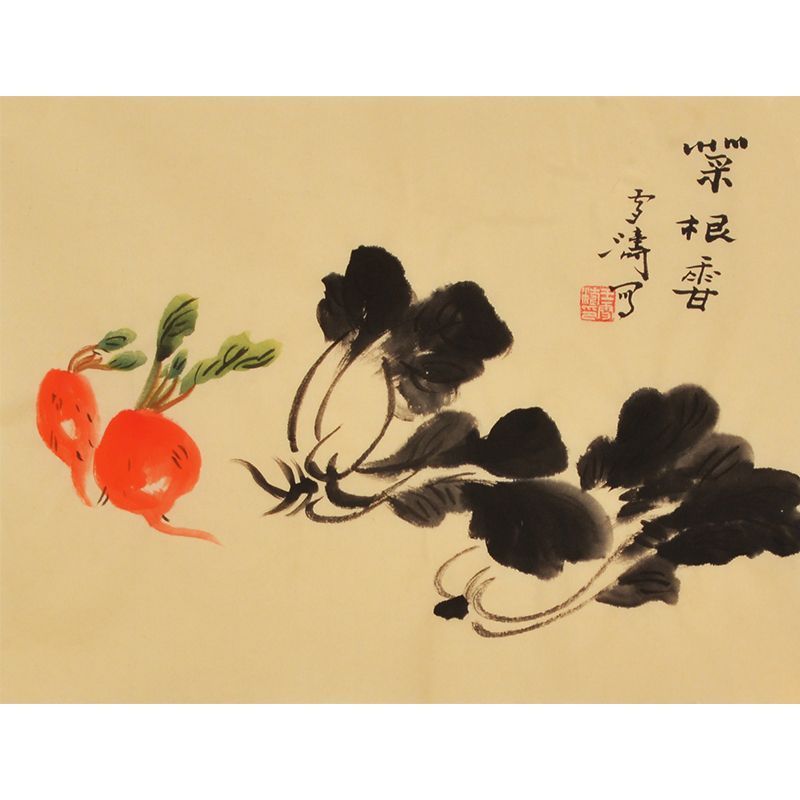 Wang Xuetao inspired hand-painted Chinese red fruit and expressive ink leaves painting
