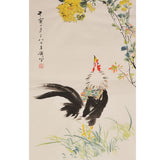 Hand-Painted Chinese Rooster Painting Collection – Wang Xuetao Inspired Xieyi Roosters, Peonies, Gourds, Grapes & Auspicious Flower-and-Bird Art, 15 Styles