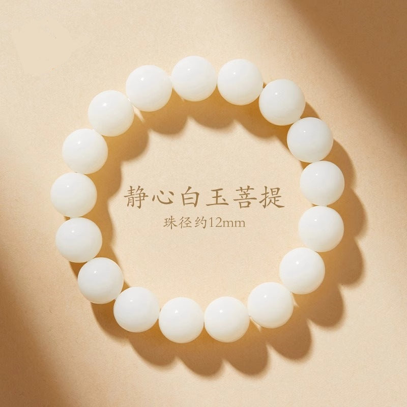 White Jade Bodhi-style plain bracelet with smooth ivory 12mm beads