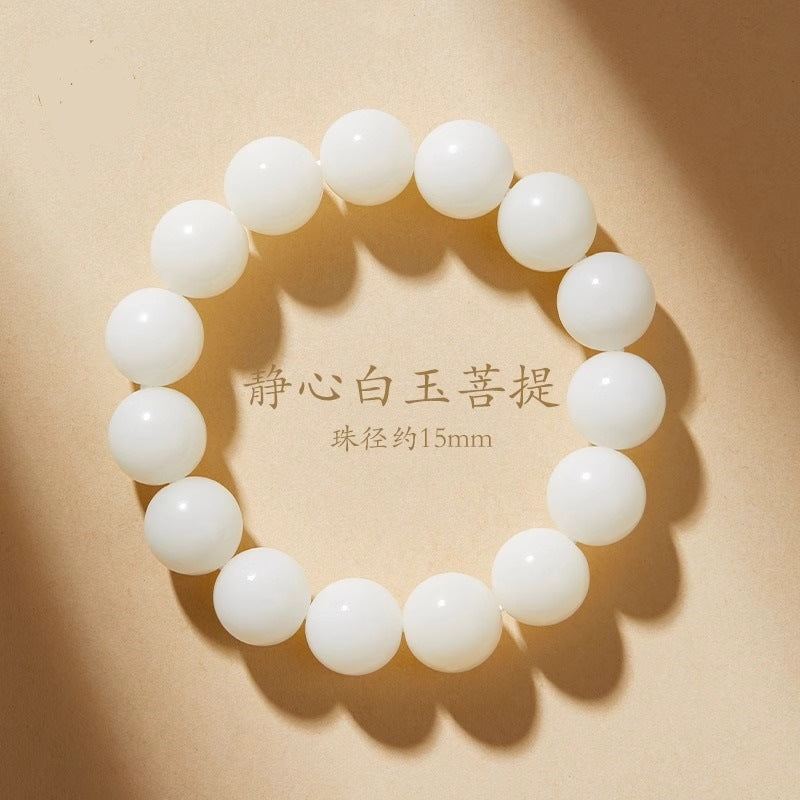 White Jade Bodhi-style plain bracelet with smooth ivory 15mm beads