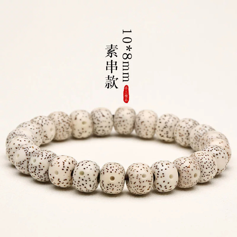 Plain white Xingyue Bodhi bracelet, 8×10mm