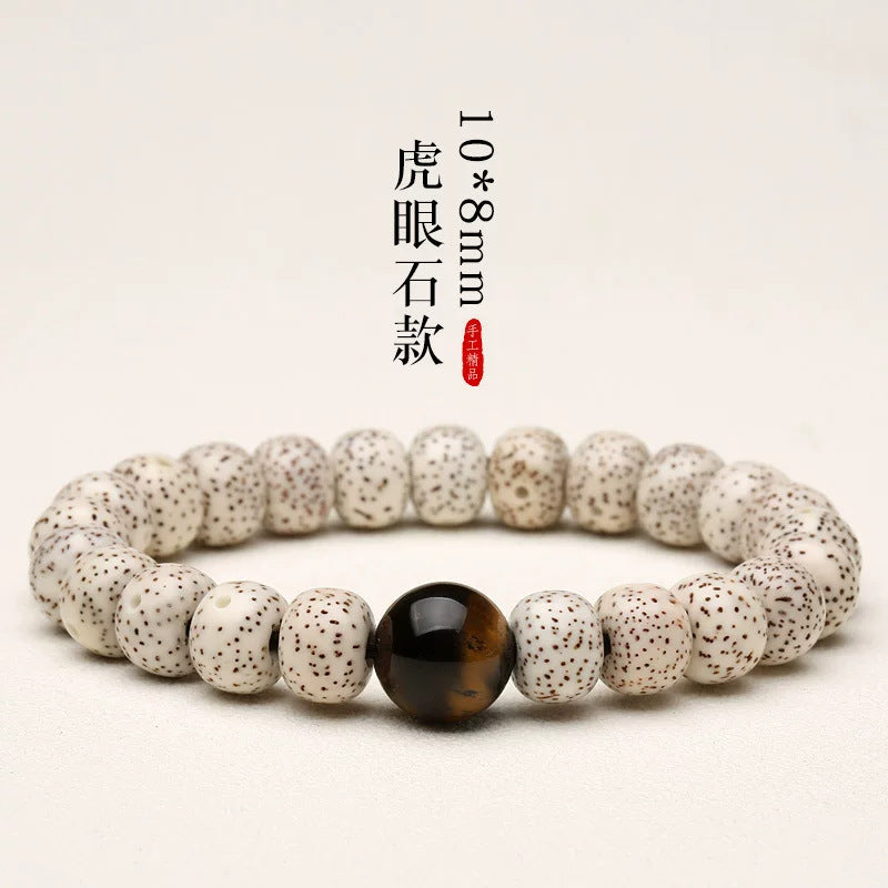 White Xingyue Bodhi bracelet with tiger-eye-style focal bead, 8×10mm