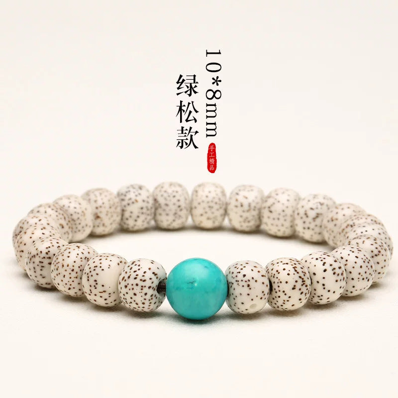 White Xingyue Bodhi bracelet with turquoise-tone round focal bead, 8×10mm