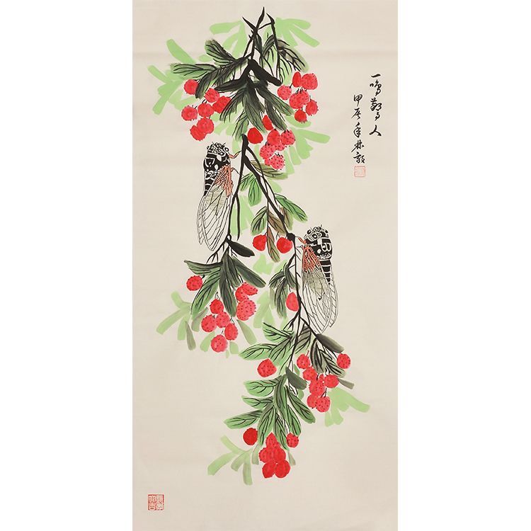 Hand-painted Chinese xieyi painting with cicadas and red berries, traditional flower and bird art