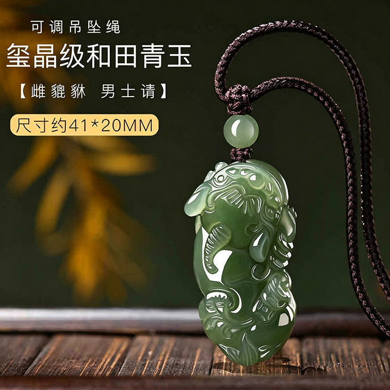 Certified natural Xinjiang Hetian Qingyu vertical Pixiu pendant with adjustable cord