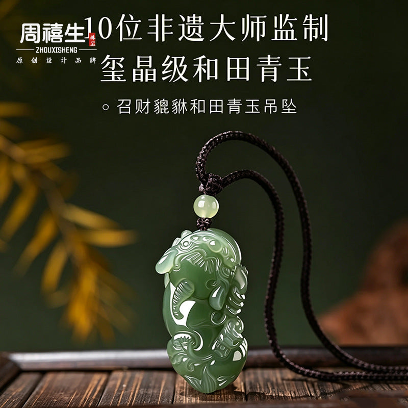 Fine-grain Hetian Qingyu carved Pixiu pendant front view