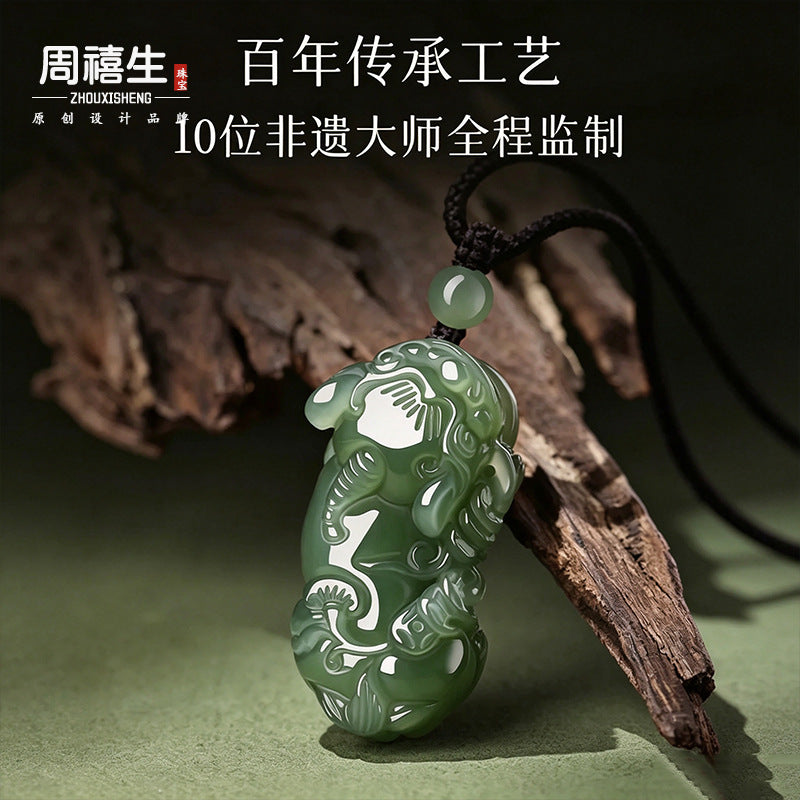 Natural Hetian jade Pixiu pendant showing polished sculptural relief