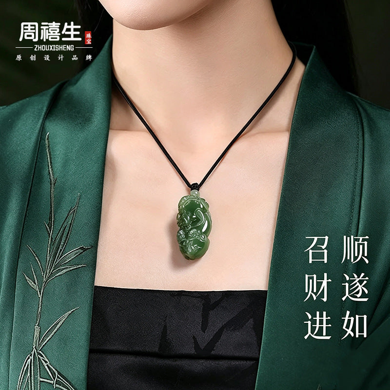 41 by 20 millimeter Hetian Qingyu Pixiu necklace worn on model