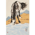 Hand-painted Chinese horse drinking by water with mountains, Xu Beihong inspired ink painting, Ma Dao Cheng Gong office and living room wall art