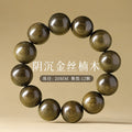 Yinchen golden-thread nanmu-style wood bracelet, 20mm round-bead style