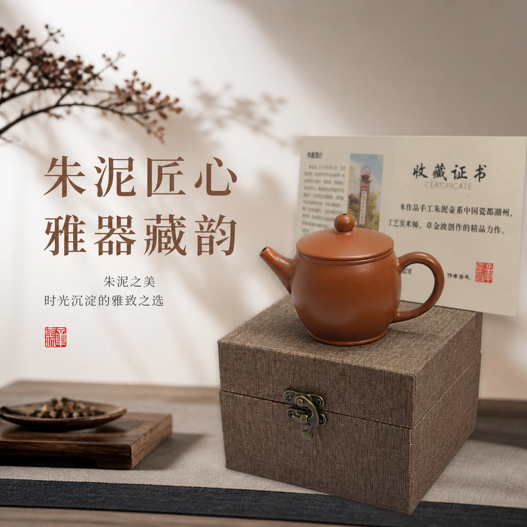 Zisha clay Hanwa teapot detail