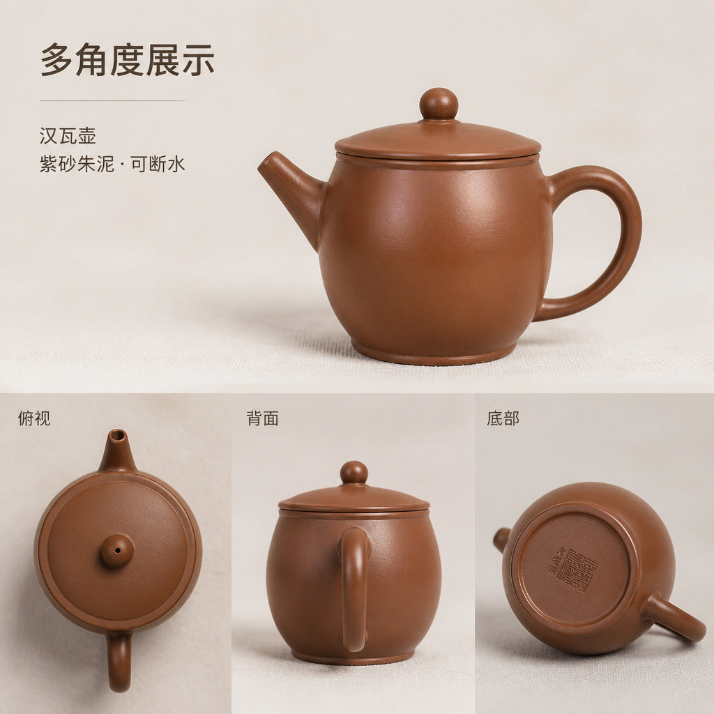 Zisha clay Hanwa teapot, 135ml