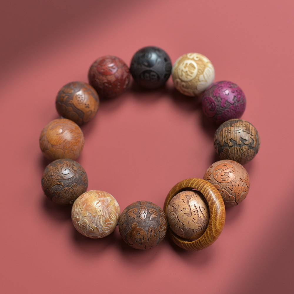 Chinese multi-wood 20mm bead bracelet with zodiac carvings, Fu blessing characters and a rotating runner ring